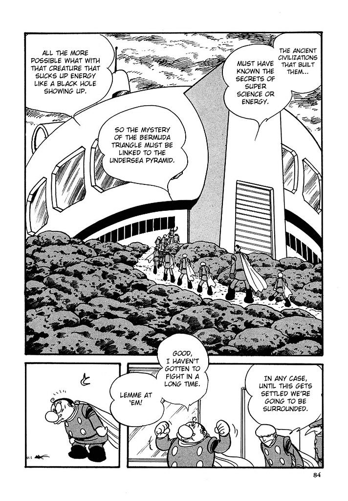 Cyborg 009 - Chapter 114 : Sugar Pyramid