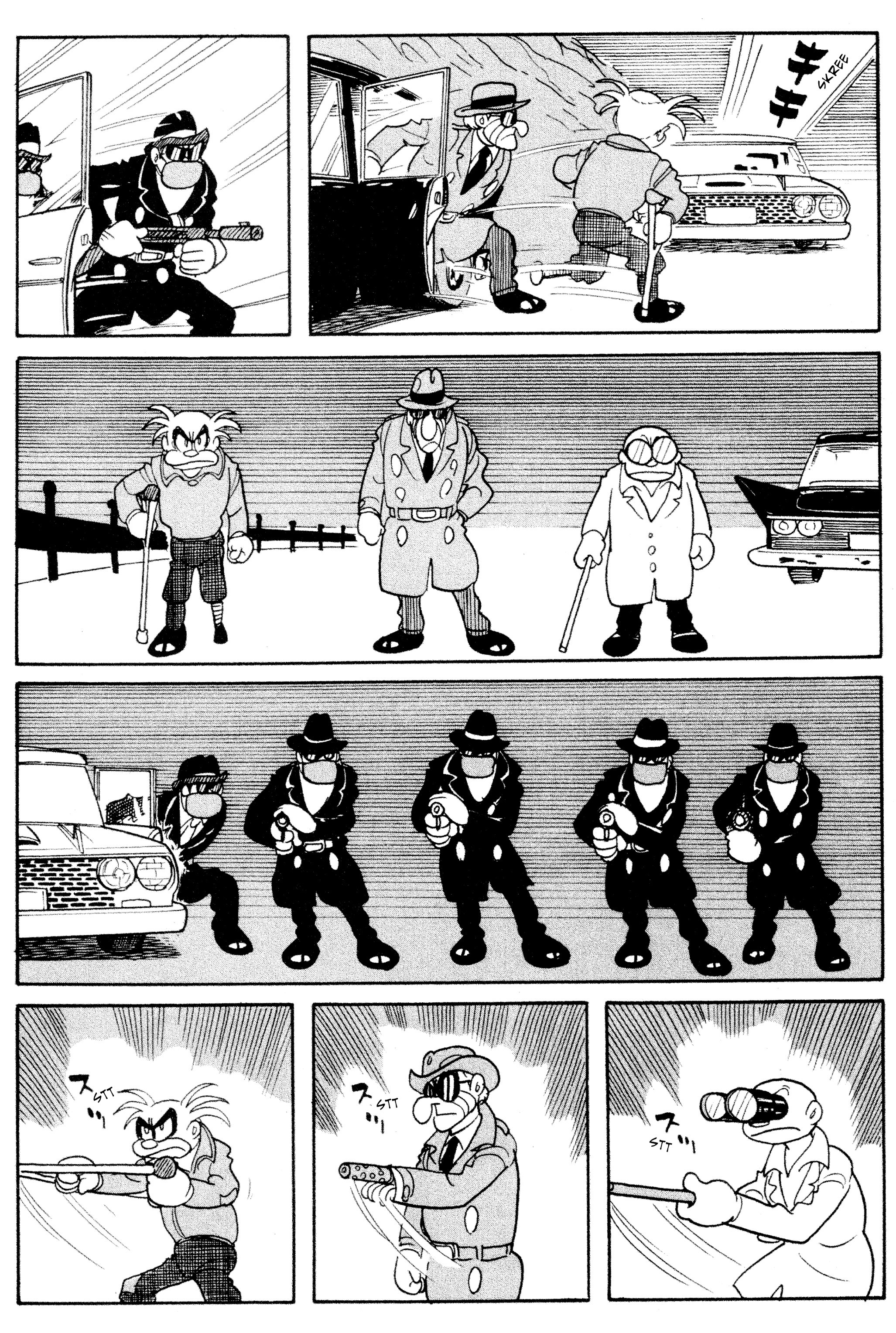 Cyborg 009 - Chapter 11.2: The Black Ghost | 0013