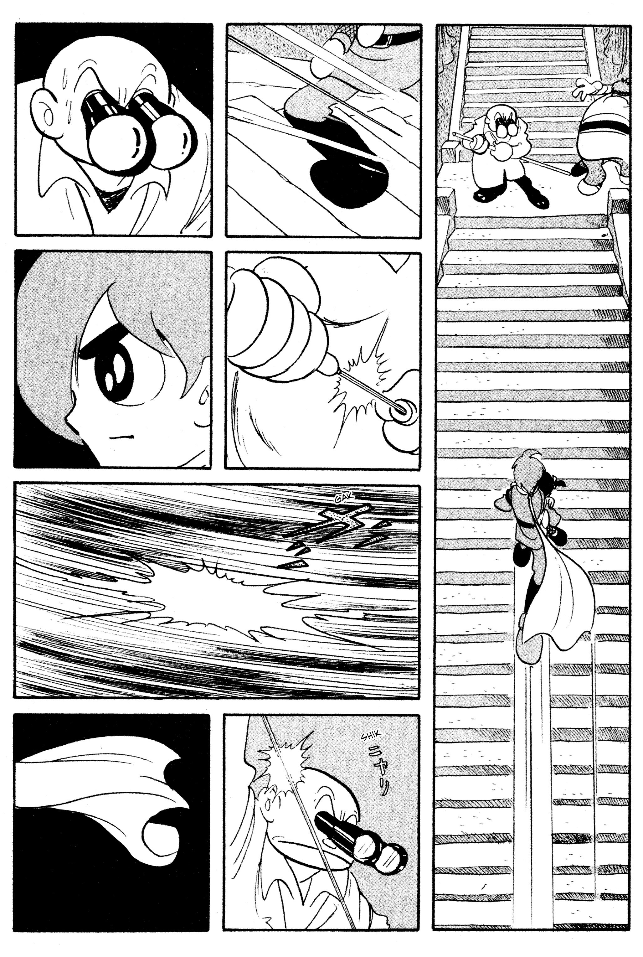 Cyborg 009 - Chapter 11.2: The Black Ghost | 0013