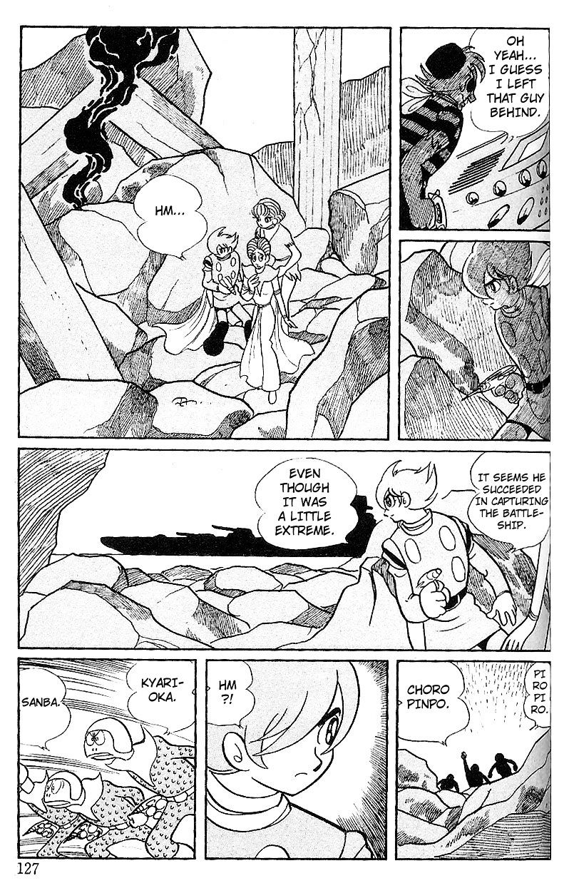 Cyborg 009 - Chapter 79 : Submarine Battleship