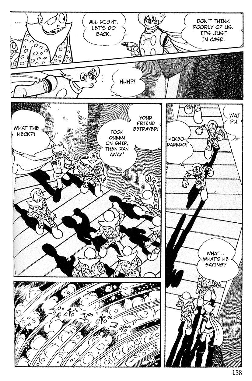 Cyborg 009 - Chapter 79 : Submarine Battleship