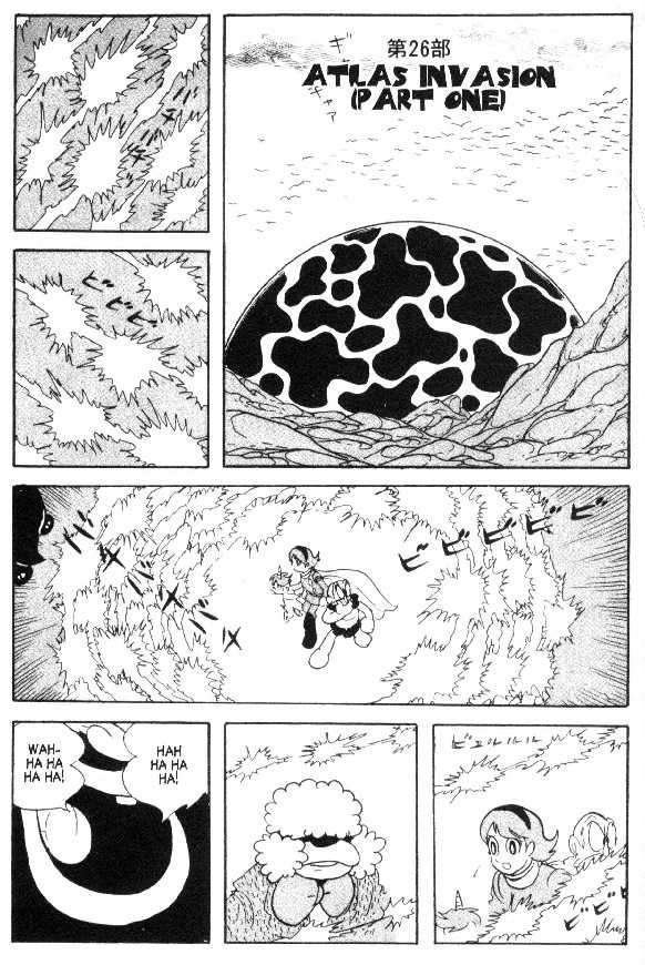 Cyborg 009 - Chapter 31