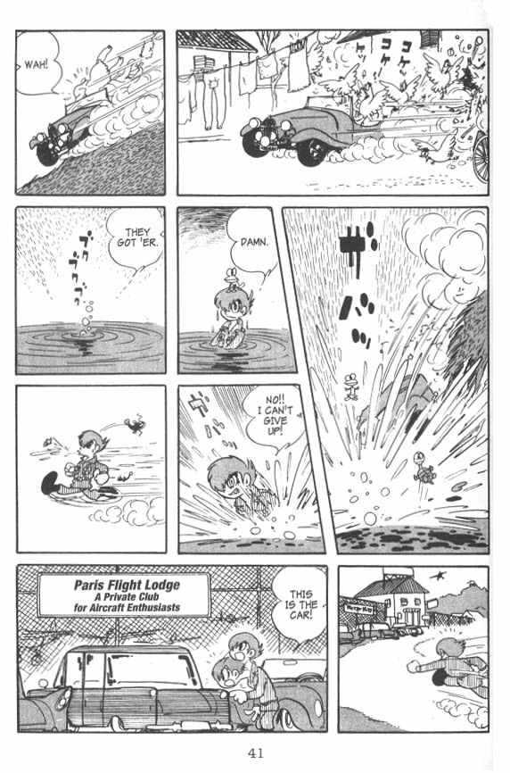 Cyborg 009 - Chapter 3 : The Men In Black