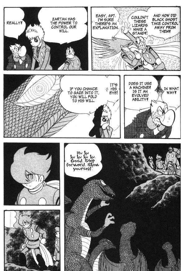 Cyborg 009 - Chapter 44