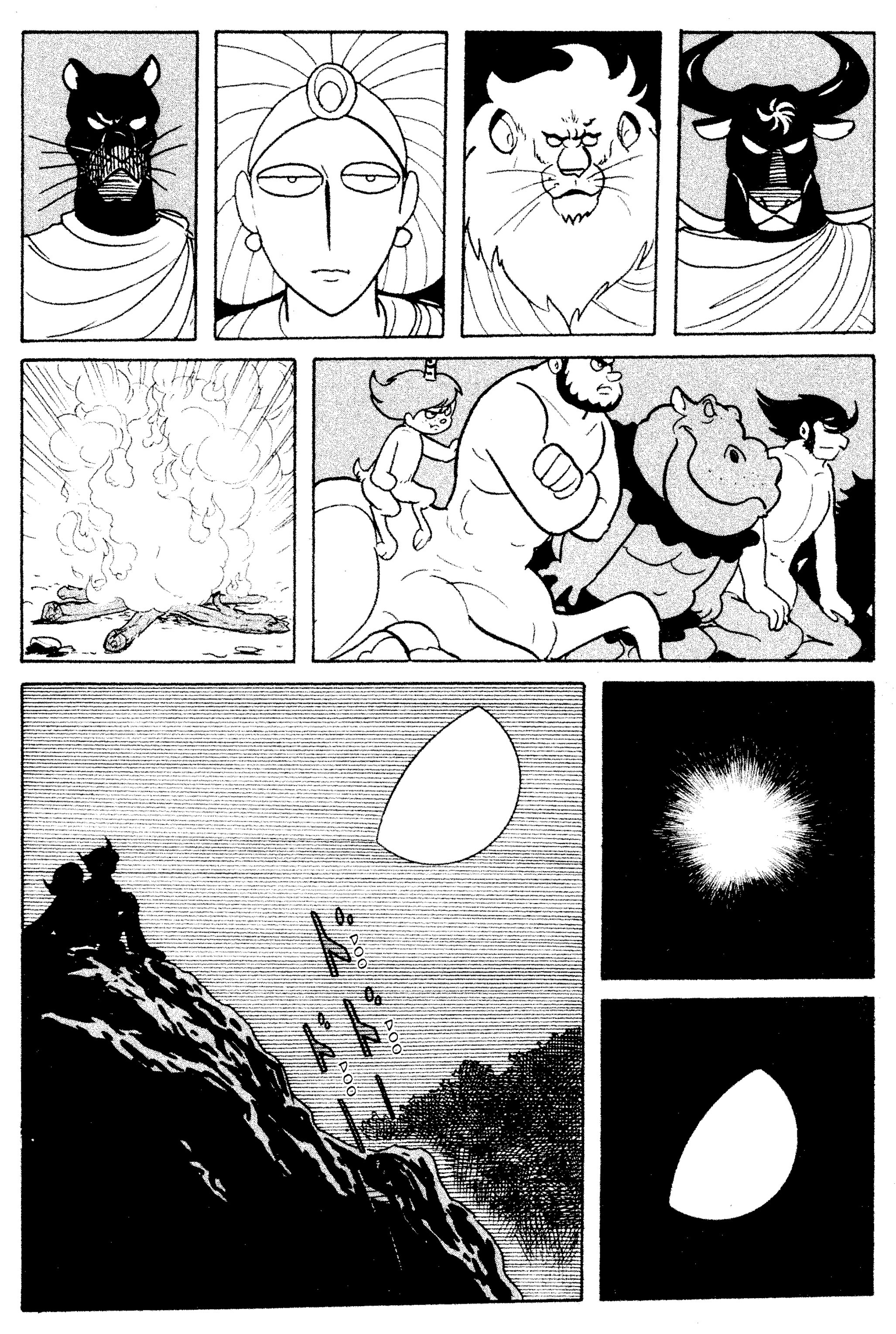 Cyborg 009 - Chapter 22.1: The Myutos Cyborgs | The Gods Of Mount Olympus