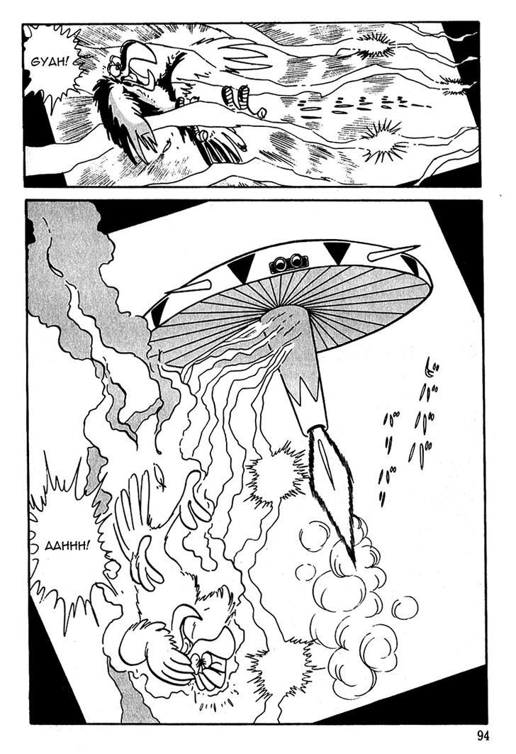 Cyborg 009 - Chapter 53