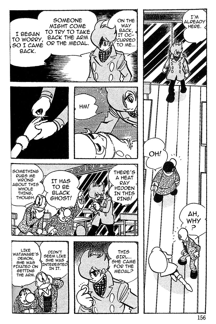 Cyborg 009 - Chapter 54: Immigration | Chapter 2: The Beautiful Demon