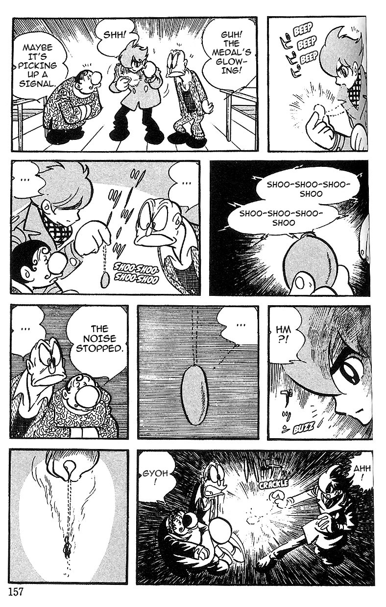 Cyborg 009 - Chapter 54: Immigration | Chapter 2: The Beautiful Demon