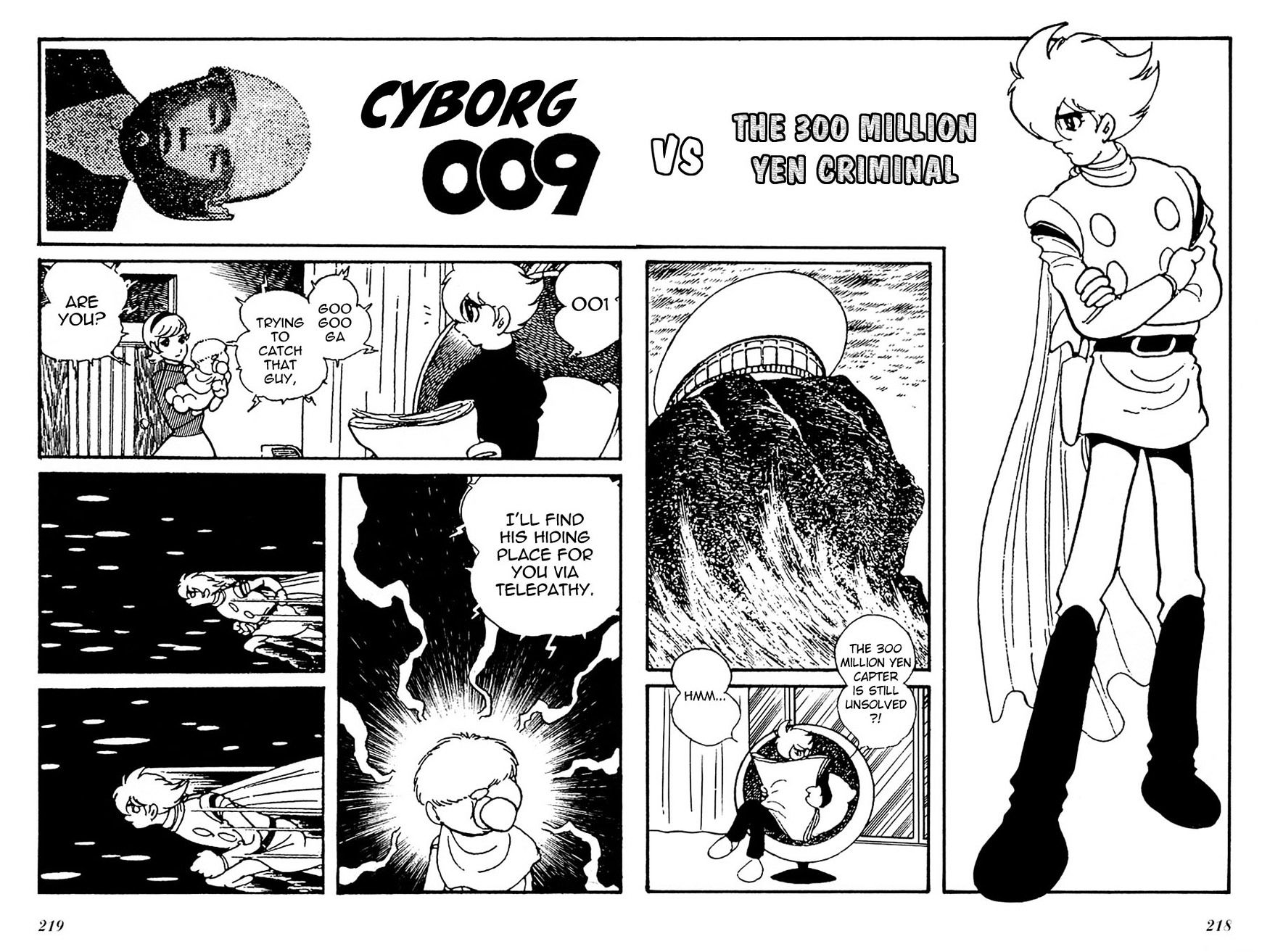 Cyborg 009 - Chapter 111 : Cyborg 009 Vs The 300 Million Yen Criminal