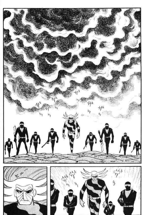 Cyborg 009 - Chapter 43