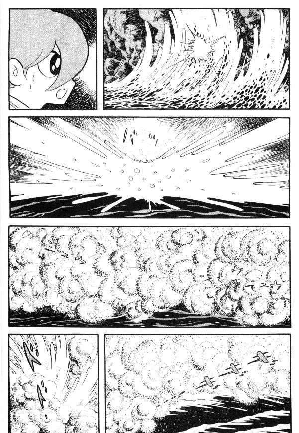 Cyborg 009 - Chapter 43