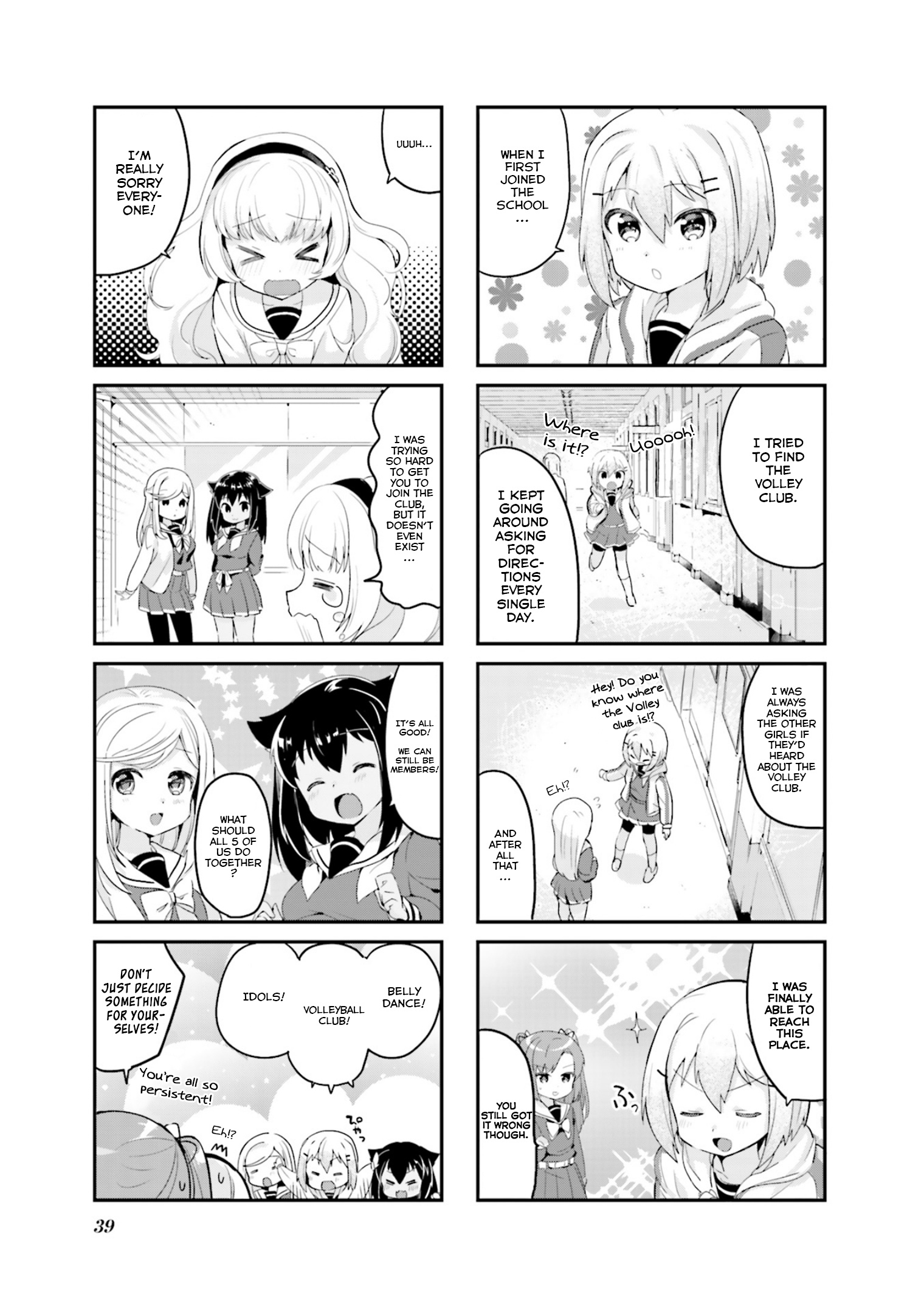 Dreaming Prima Girl! - Chapter 4