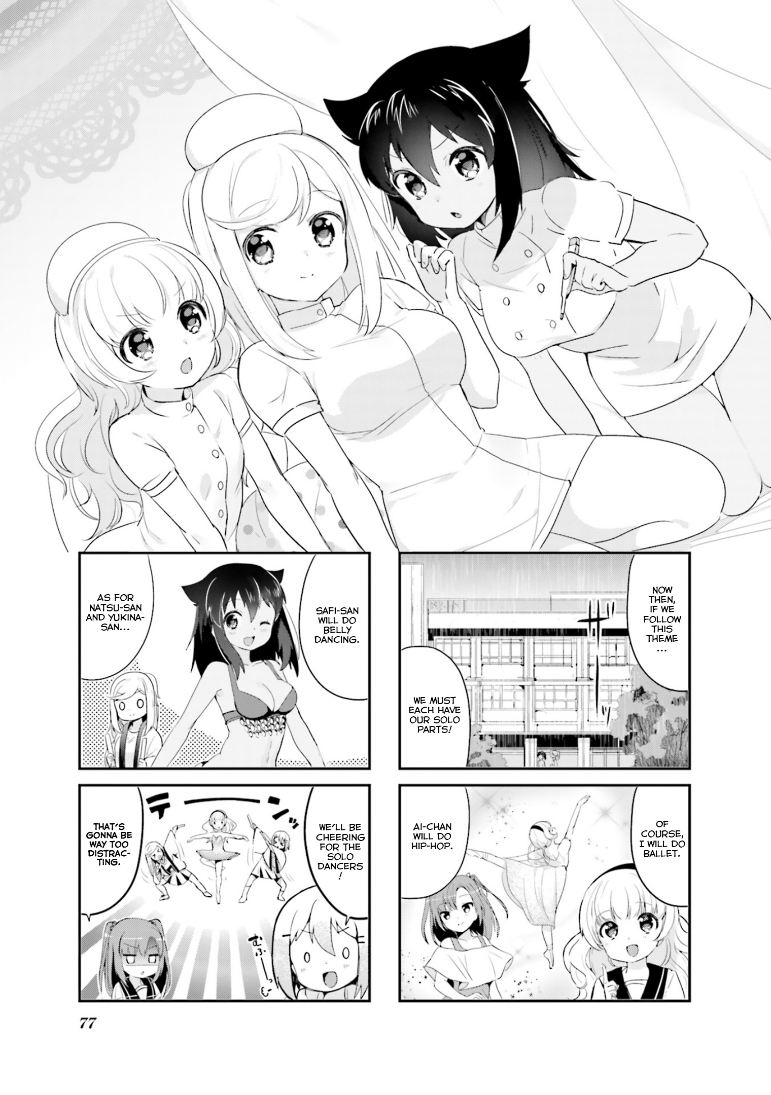 Dreaming Prima Girl! - Vol.1 Chapter 9