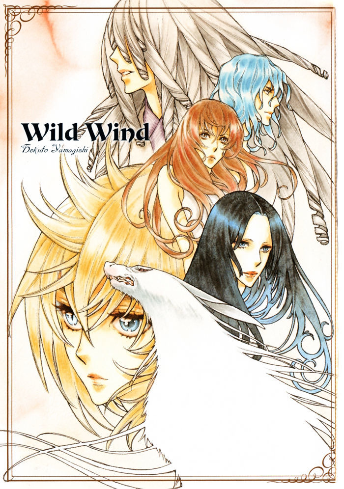 Wild Wind - Vol.1 Chapter 4 : Animal Trail 4