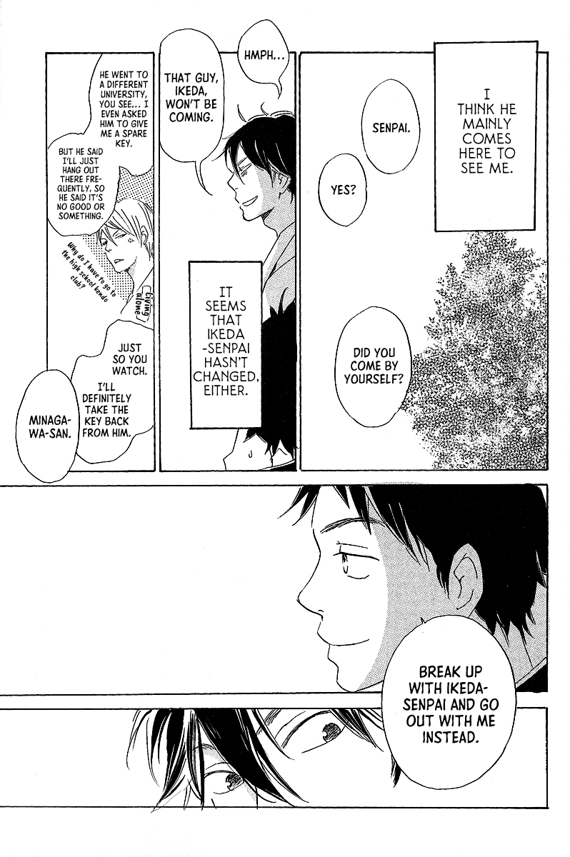 Kawaru Sekai - Chapter 6.5: Momose-Kun's Situation Again