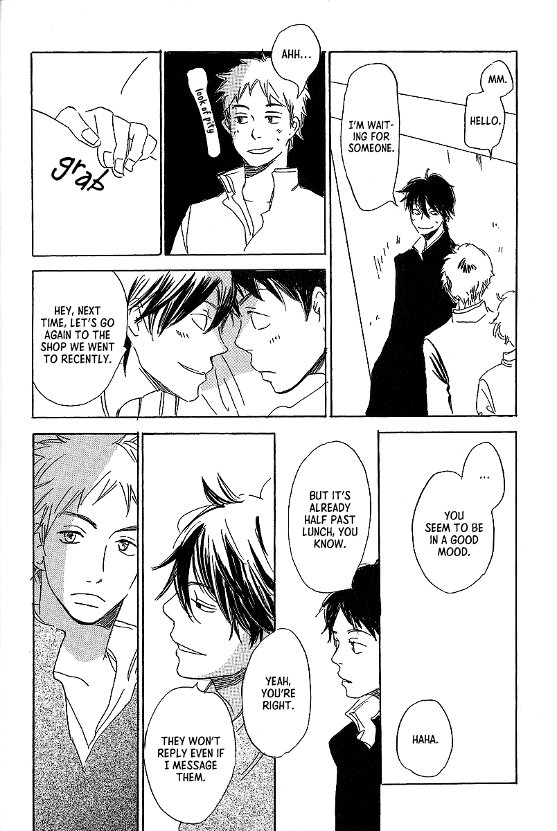 Kawaru Sekai - Chapter 6: Minagawa-Senpai's Situation 3