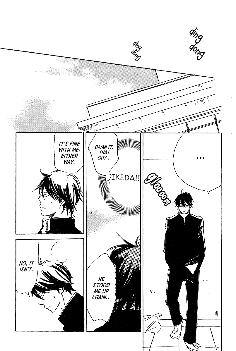 Kawaru Sekai - Chapter 6: Minagawa-Senpai's Situation 3