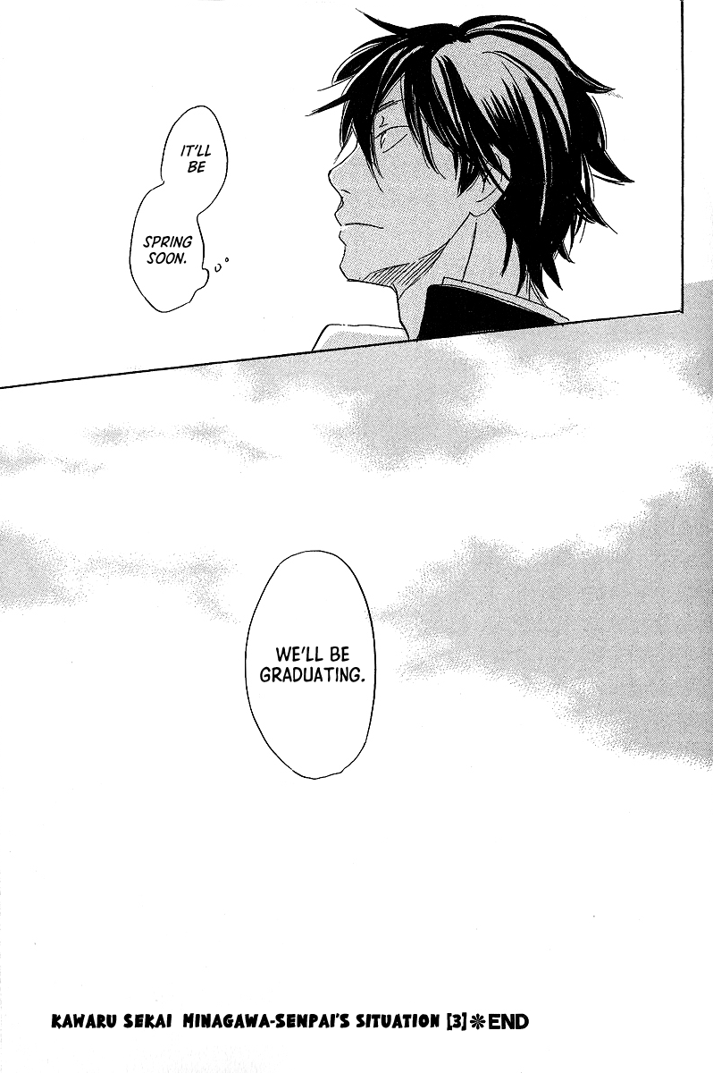 Kawaru Sekai - Chapter 6: Minagawa-Senpai's Situation 3