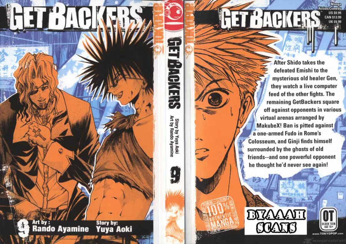 Get Backers - Chapter 65