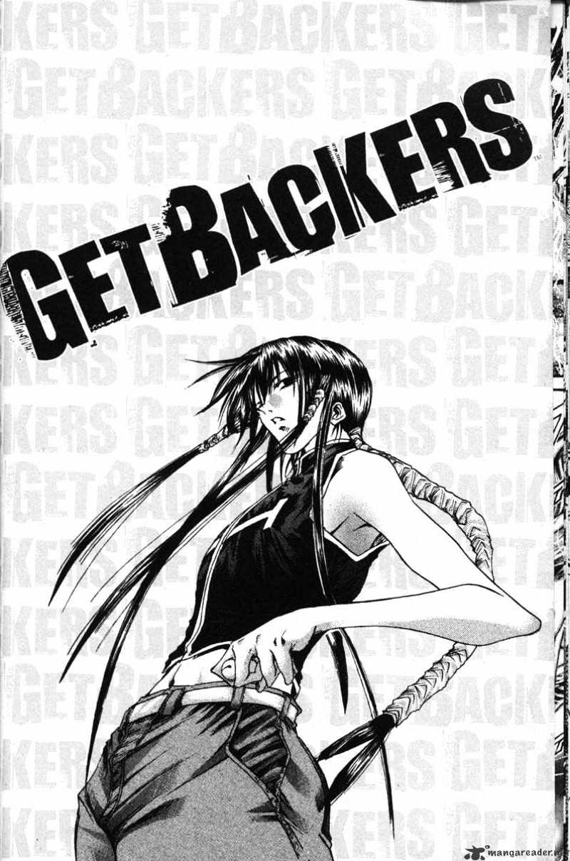 Get Backers - Chapter 126