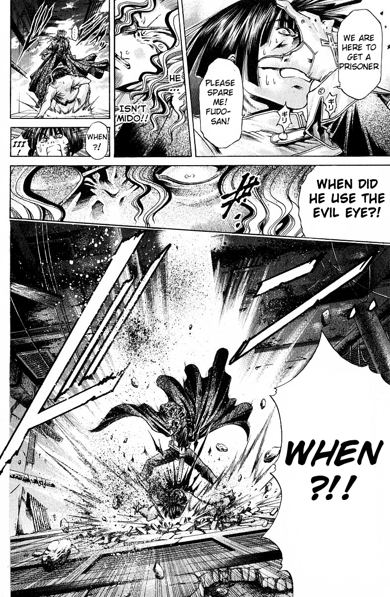 Get Backers - Vol.26 Chapter 219: Birth 1:Get Back The Final Piece! (3):Rat Blood