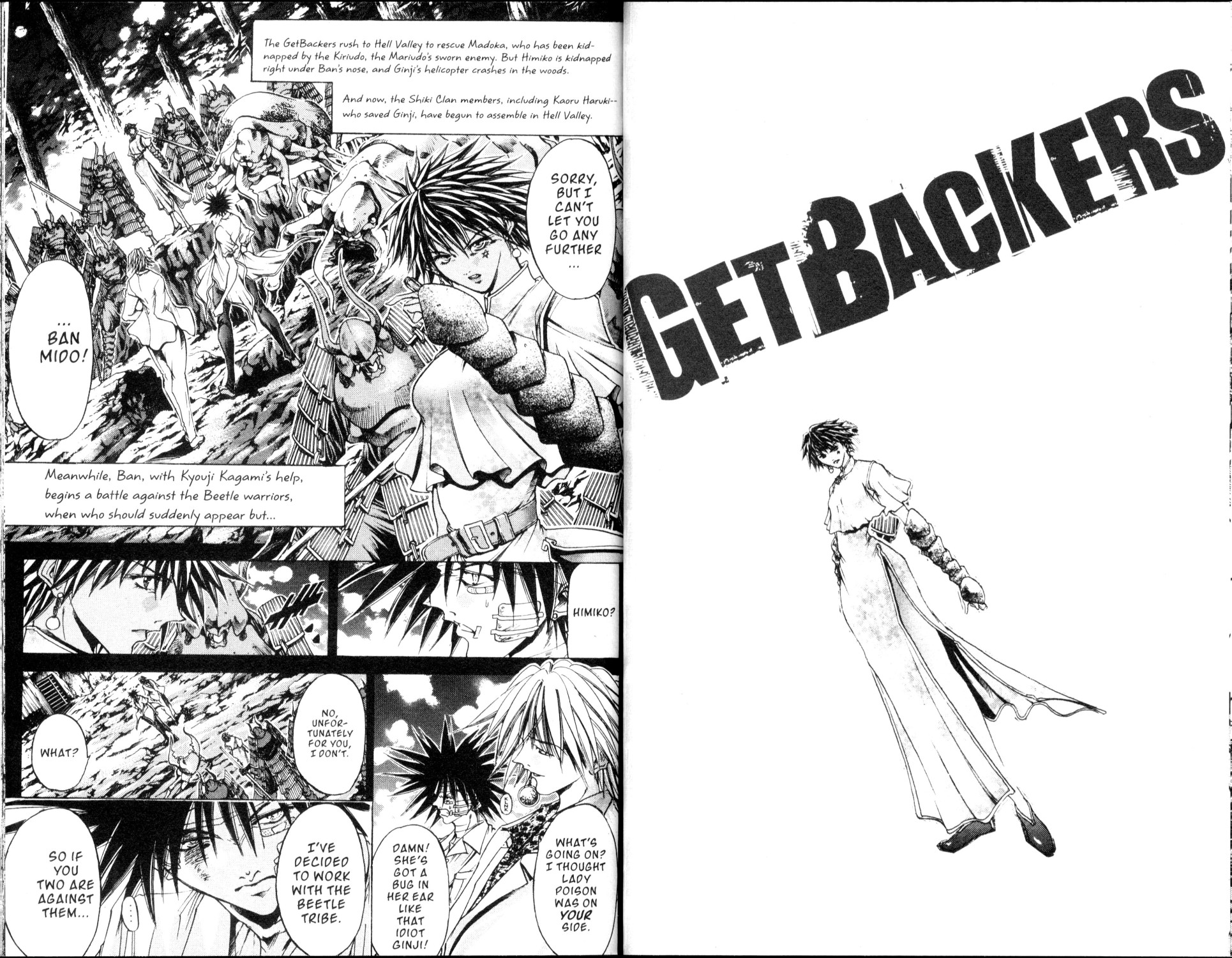 Get Backers - Vol.22 Chapter 183: Act X:the Eternal Bond (22):The End Of The Evil Eye