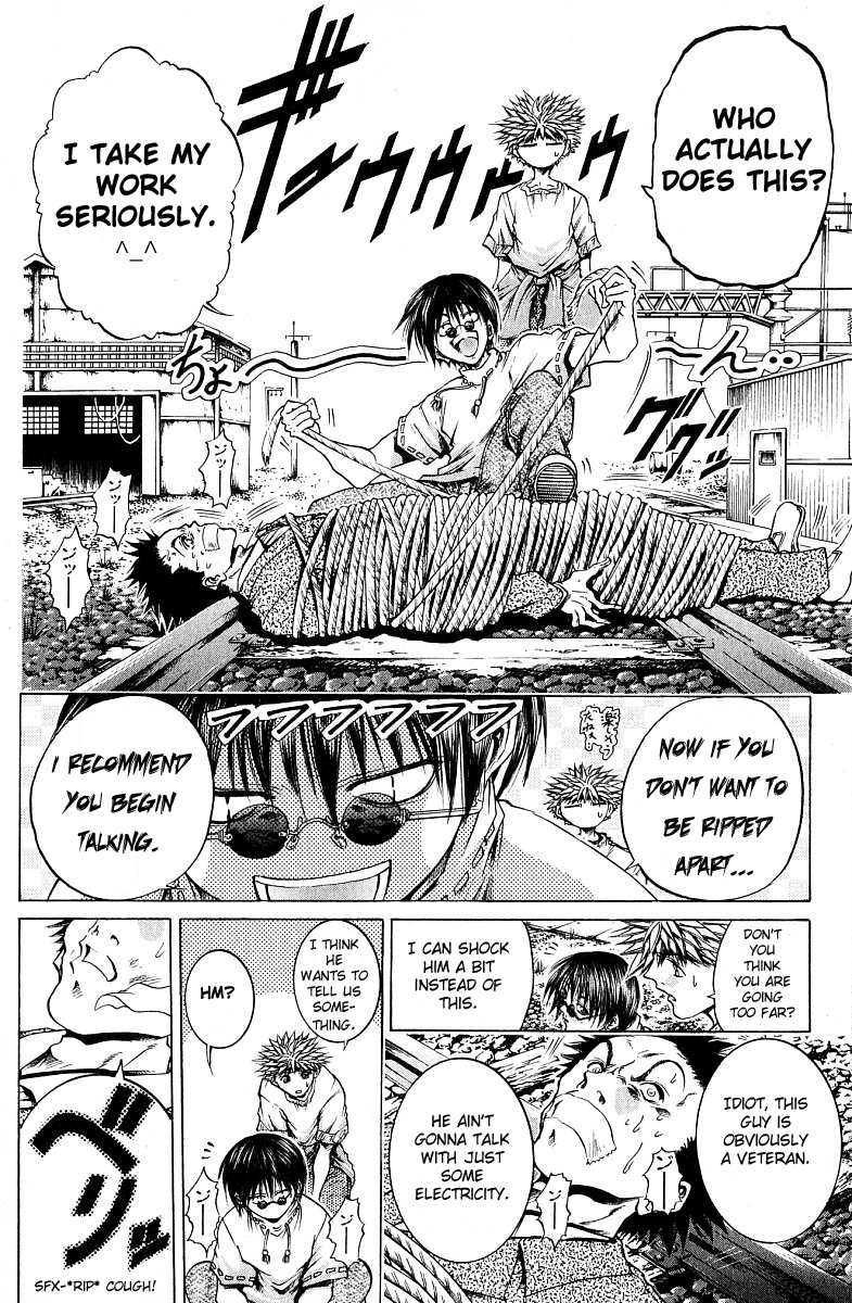 Get Backers - Vol.26 Chapter 217: Birth 1:Get Back The Final Piece! (1):Training Day