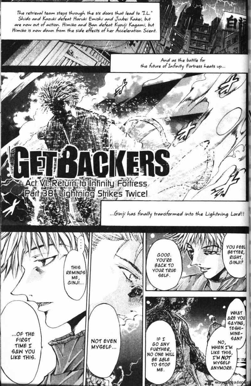 Get Backers - Chapter 71