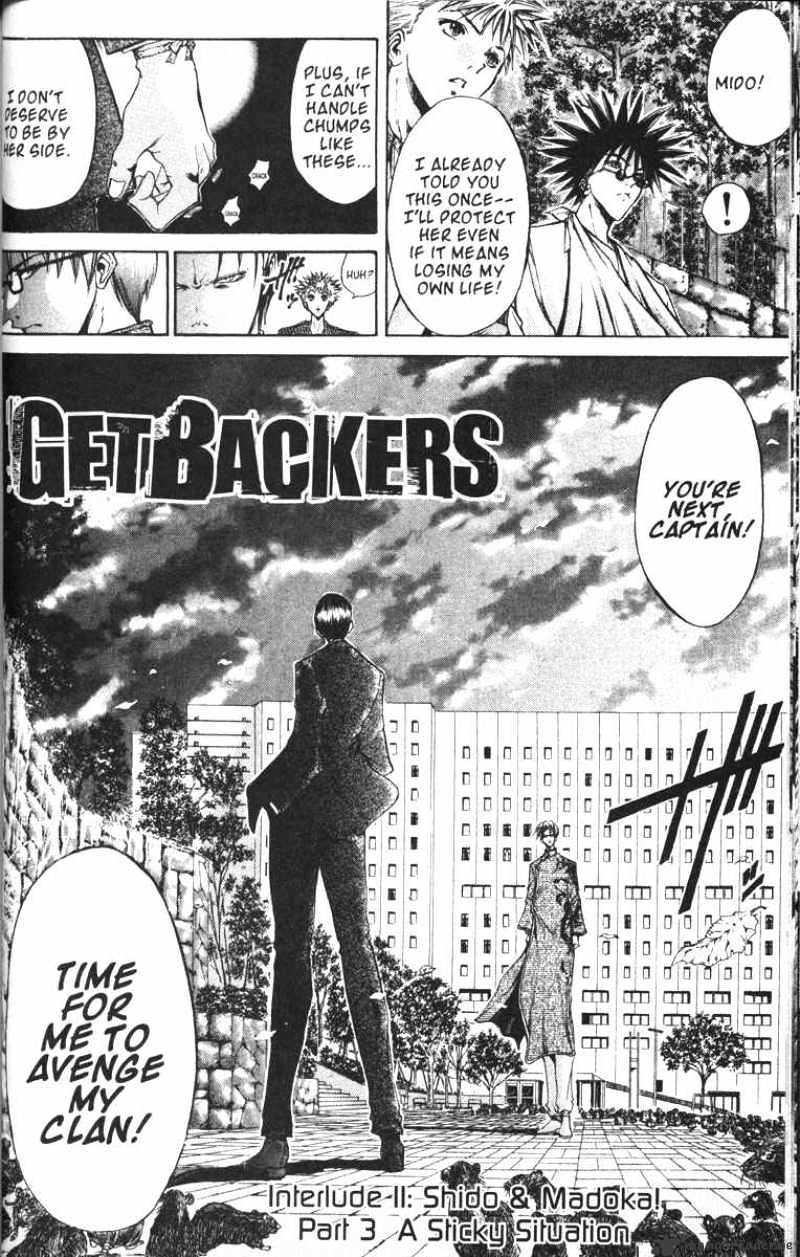 Get Backers - Chapter 84