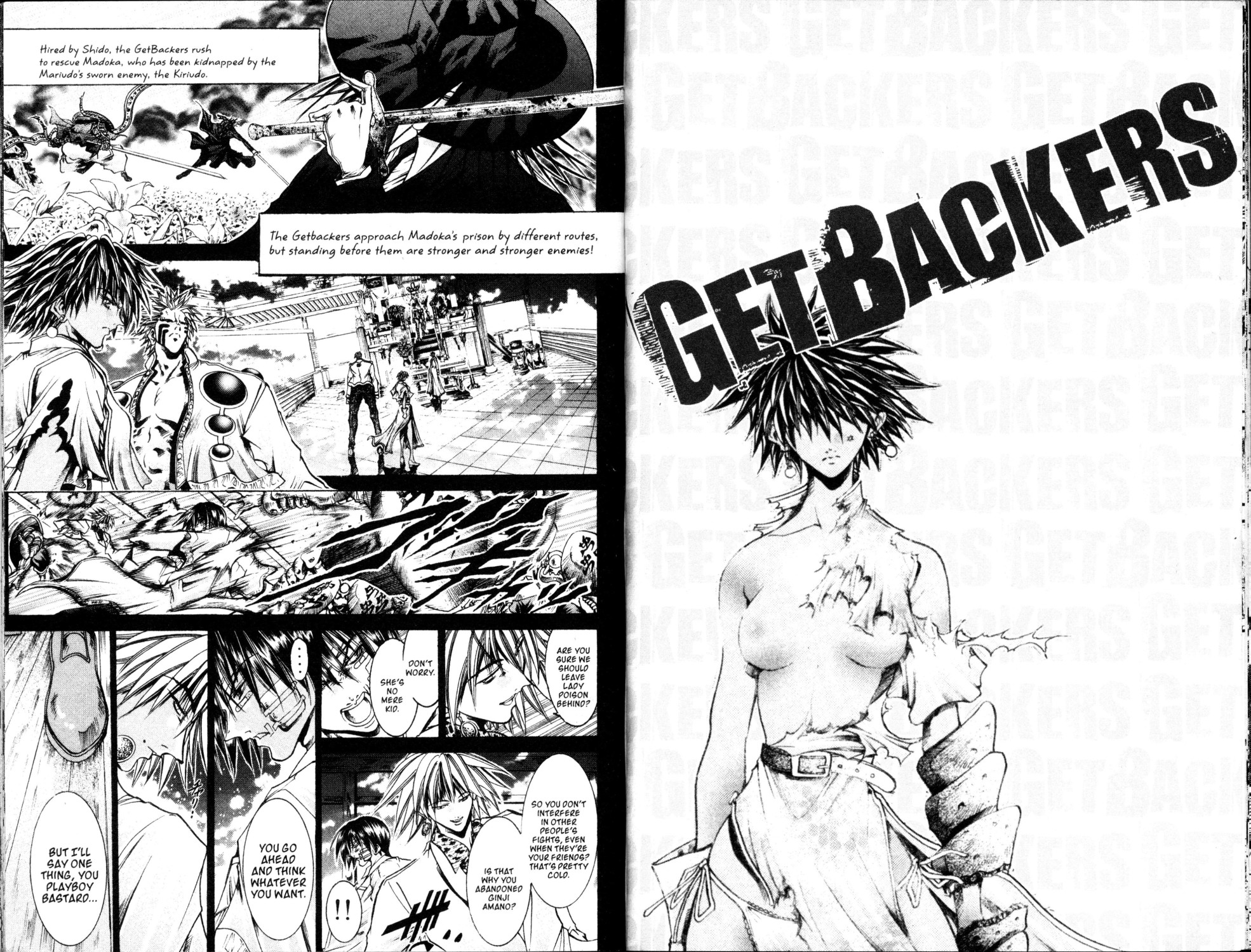 Get Backers - Vol.23 Chapter 191: Act X:the Eternal Bond (30):Ghost Shipst Ship