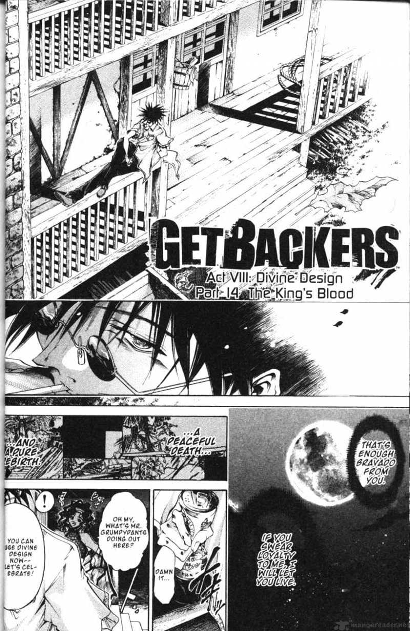 Get Backers - Chapter 116