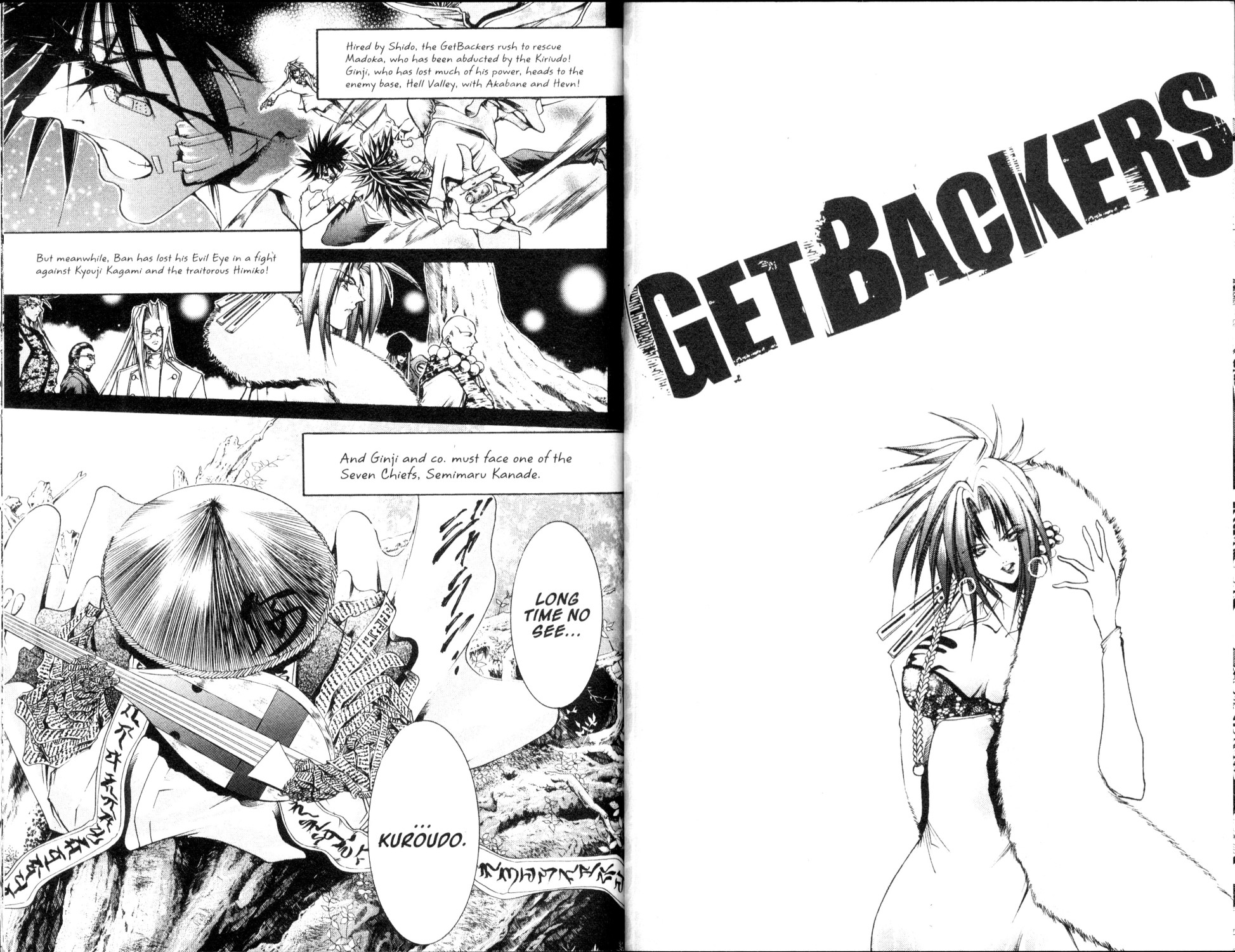 Get Backers - Vol.22 Chapter 184: Act X:the Eternal Bond (23):What Is Death?