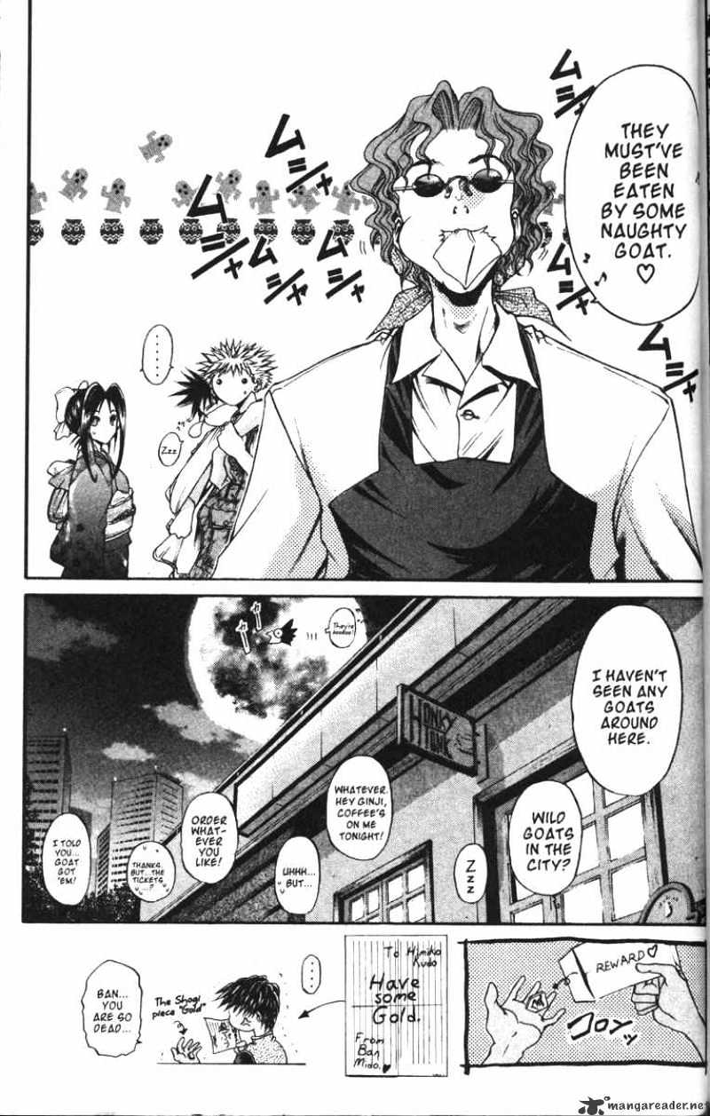 Get Backers - Chapter 85