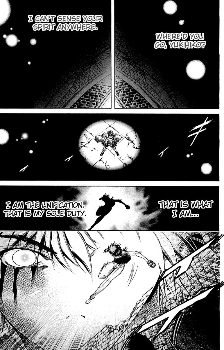 Get Backers - Vol.35 Chapter 298: Act Xii:get Back The Lost Time (43)