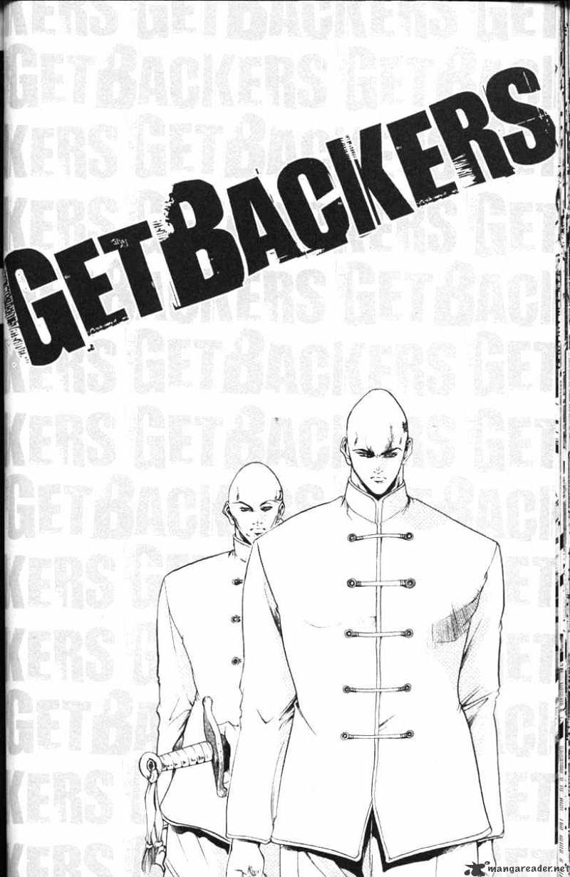 Get Backers - Chapter 92