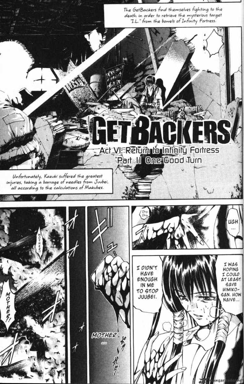 Get Backers - Chapter 46