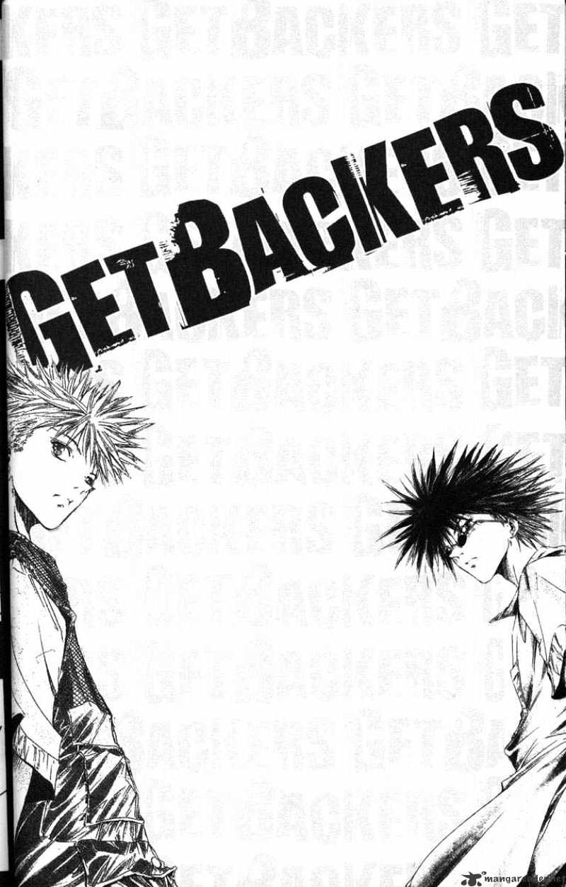 Get Backers - Chapter 48