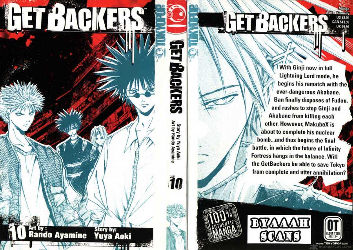 Get Backers - Chapter 72