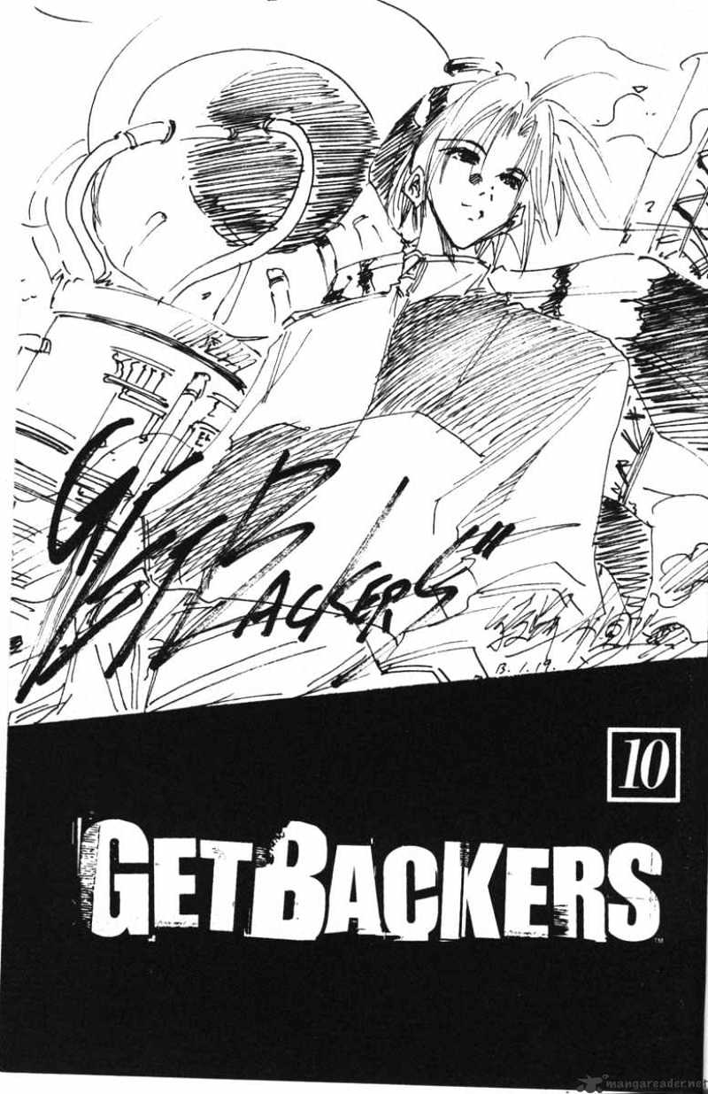 Get Backers - Chapter 72