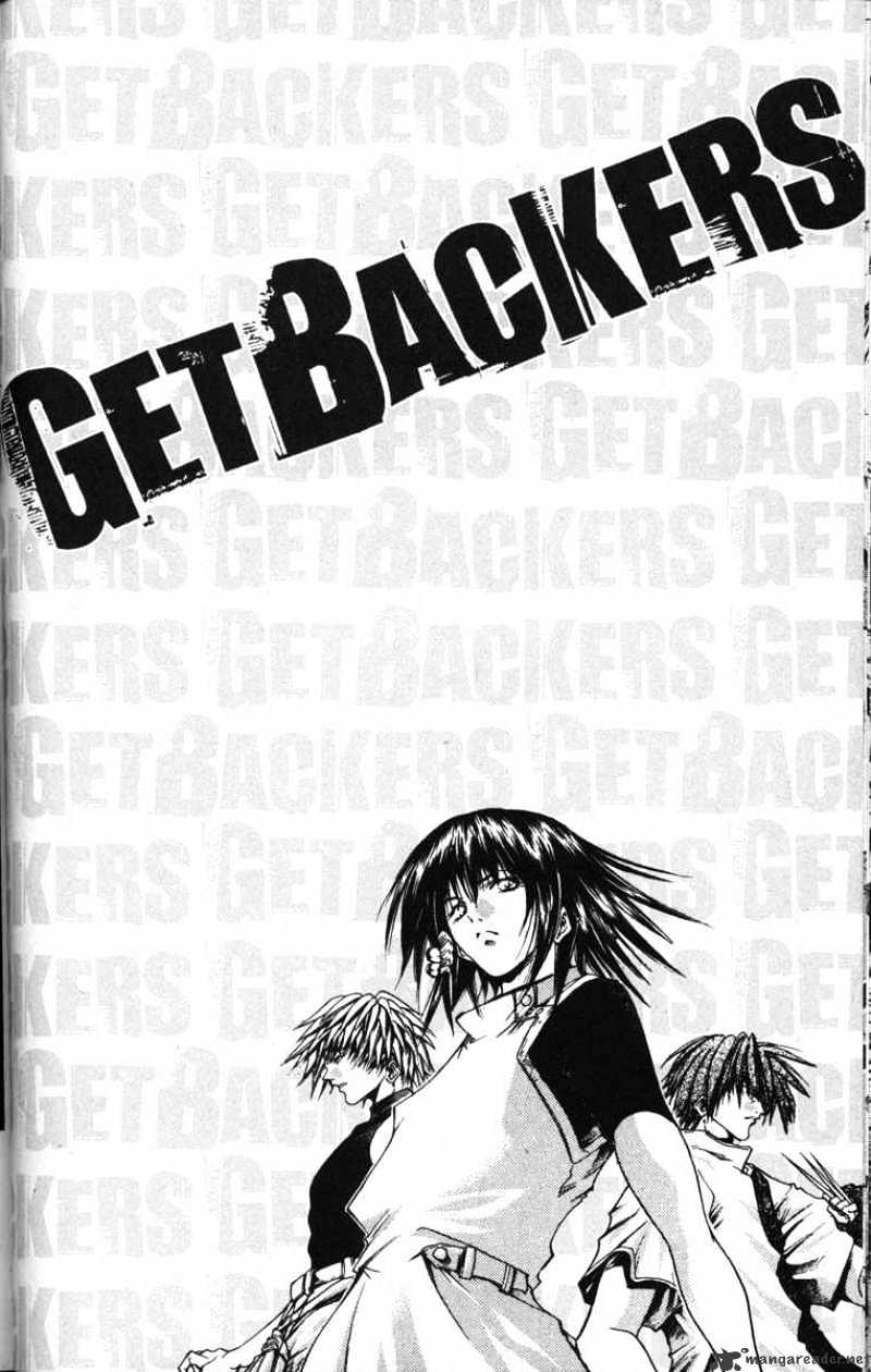 Get Backers - Chapter 130