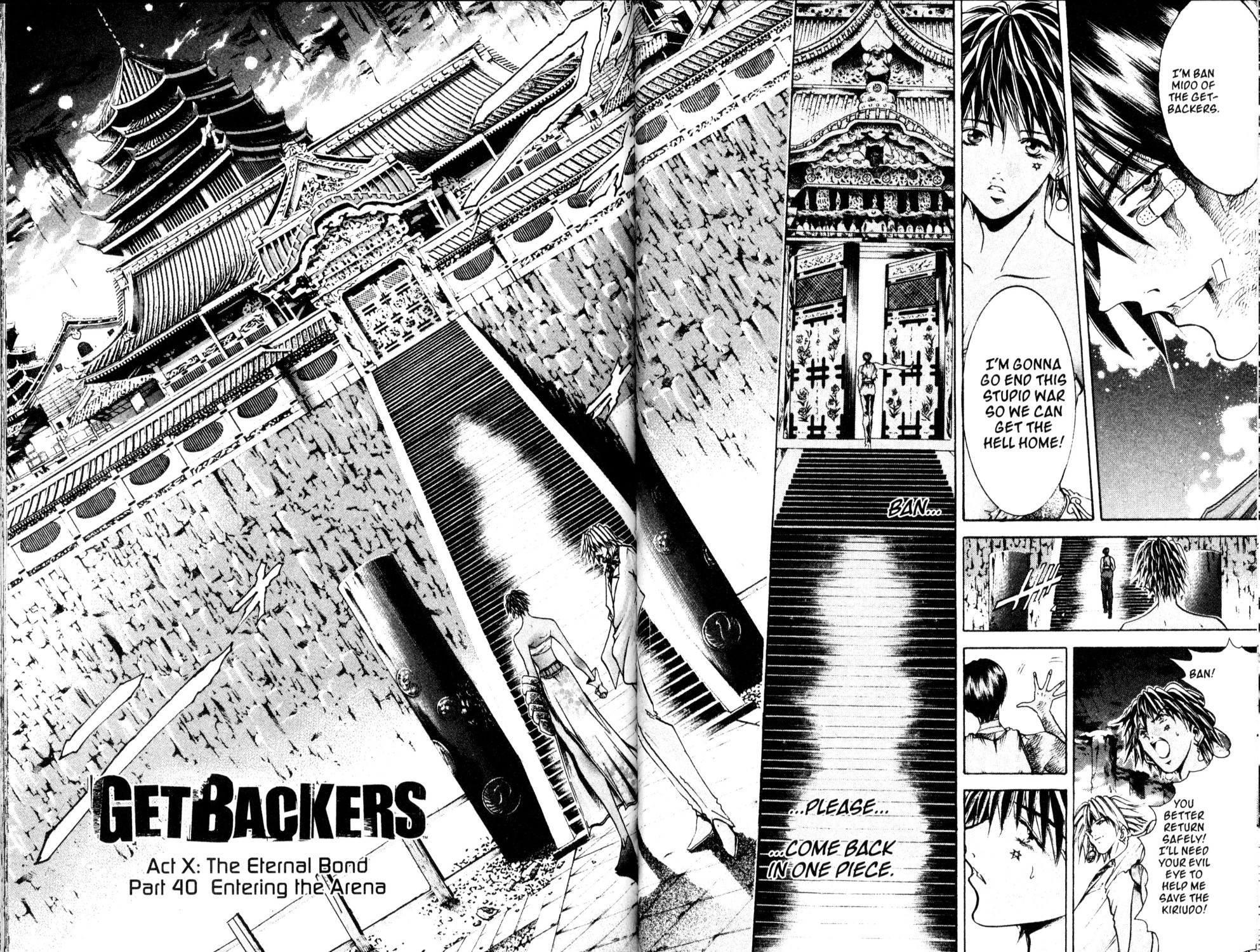 Get Backers - Vol.24 Chapter 201: Act X:the Eternal Bond (40):Entering The Arena