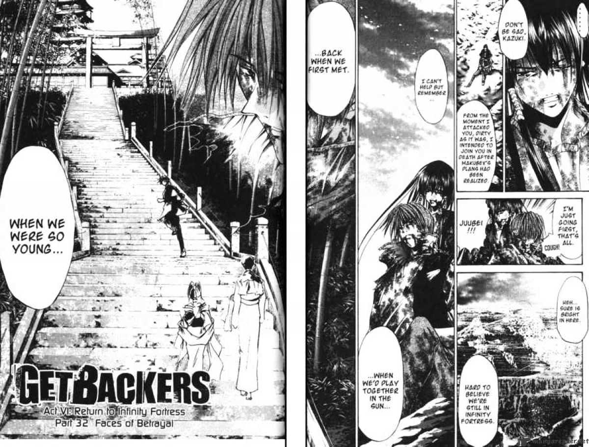 Get Backers - Chapter 66