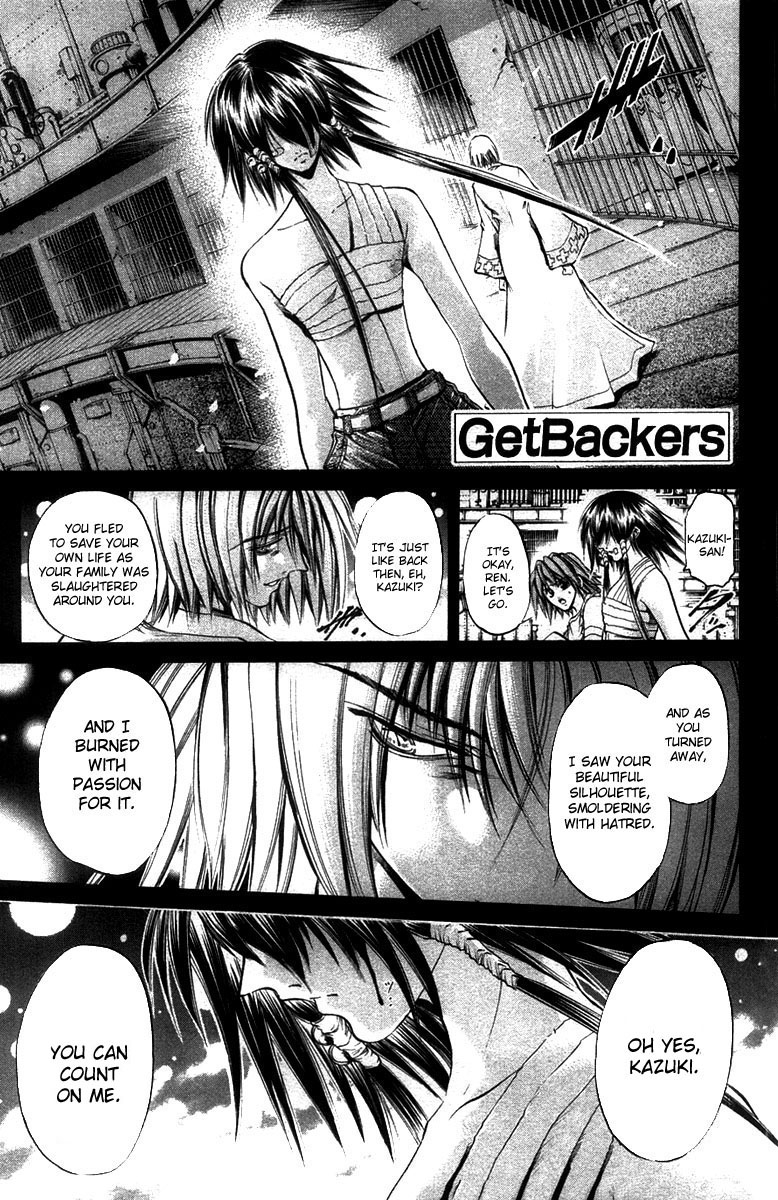 Get Backers - Vol.32 Chapter 270: Act Xii:get Back The Lost Time (15)