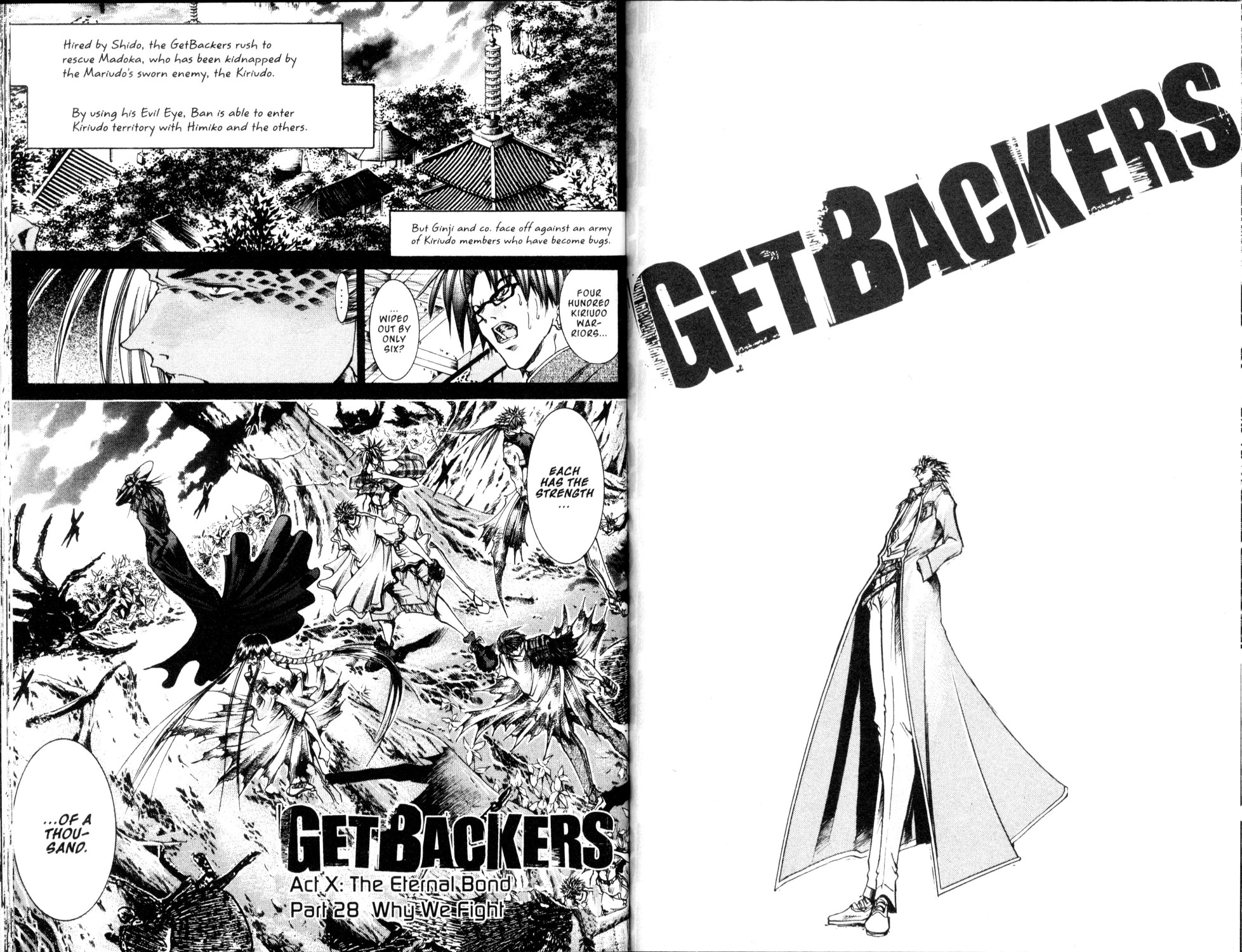 Get Backers - Vol.22 Chapter 189: Act X:the Eternal Bond (28):Why We Fight