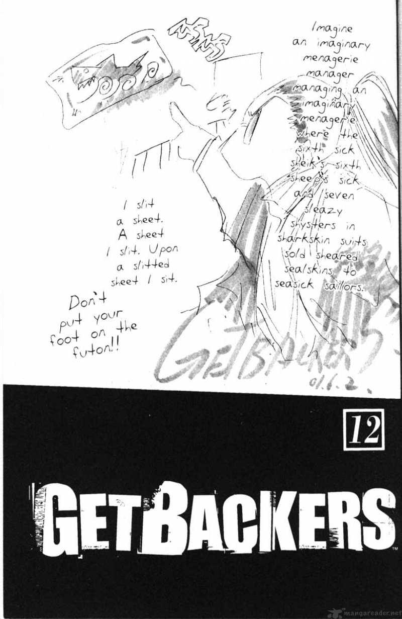 Get Backers - Chapter 88