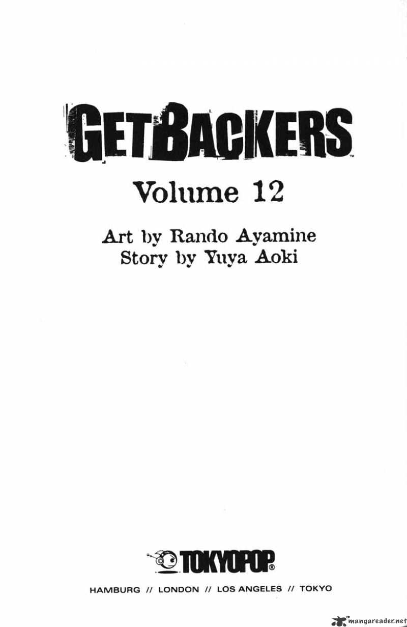 Get Backers - Chapter 88