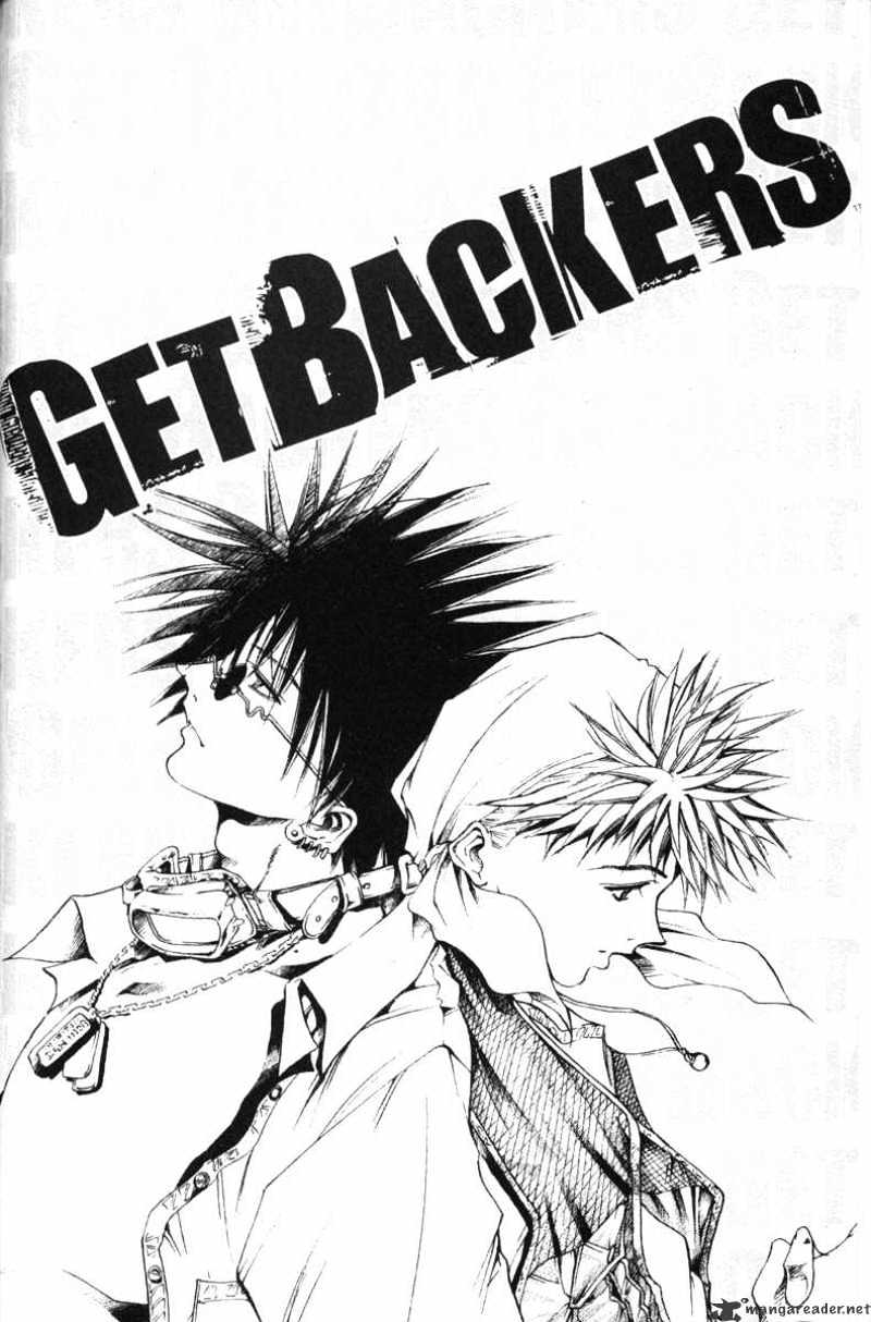 Get Backers - Chapter 107