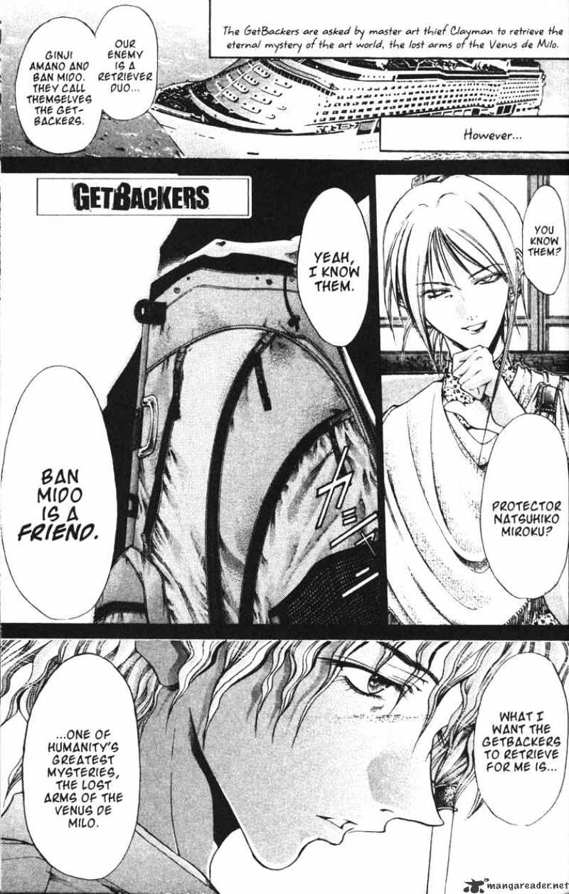 Get Backers - Chapter 86