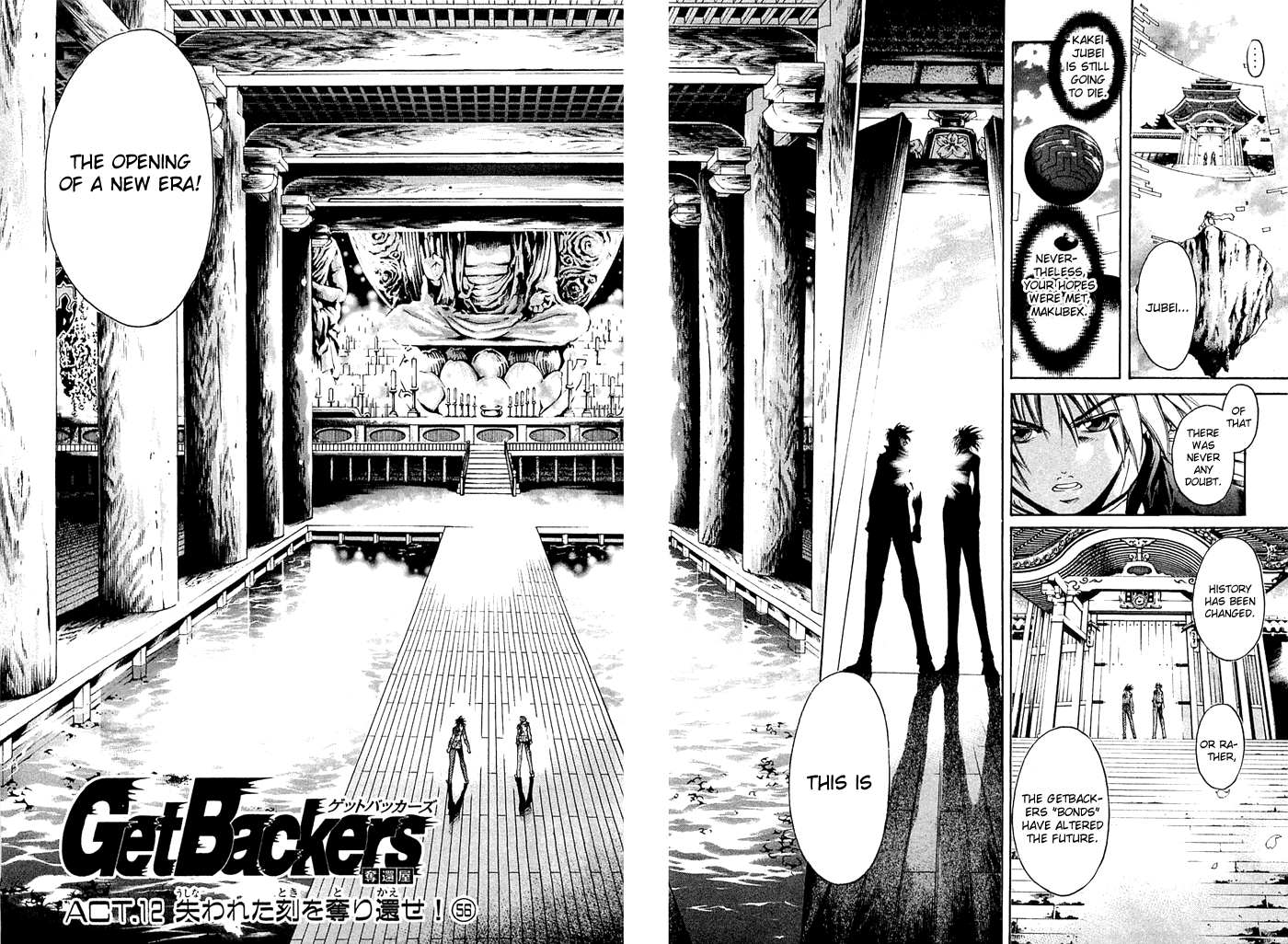 Get Backers - Vol.36 Chapter 311: Act Xii:get Back The Lost Time (56)