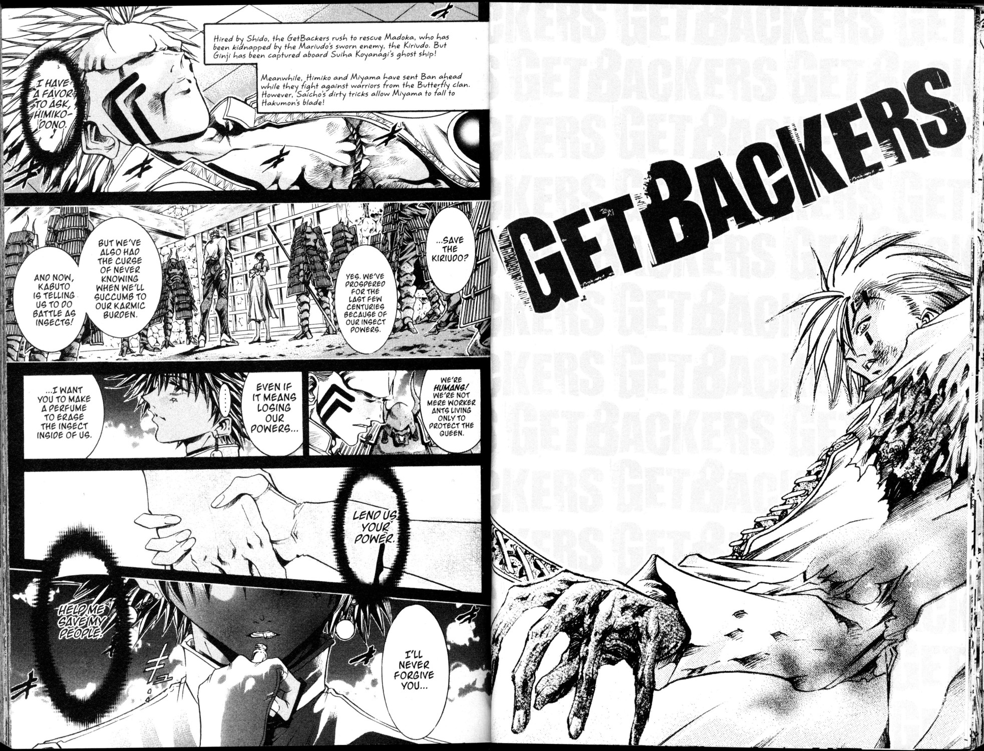 Get Backers - Vol.23 Chapter 193: Act X:the Eternal Bond (32):The Well Of Sadness